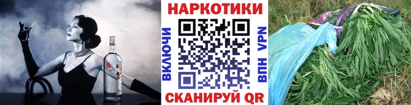 Купить наркотик аптеки Арамиль Бошки Шишки  Мефедрон  КЕТАМИН  ГАШИШ 