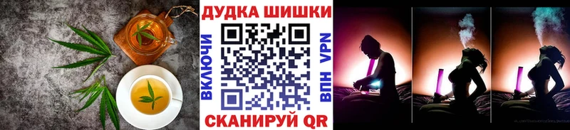 OMG зеркало  Арамиль  Еда ТГК марихуана 