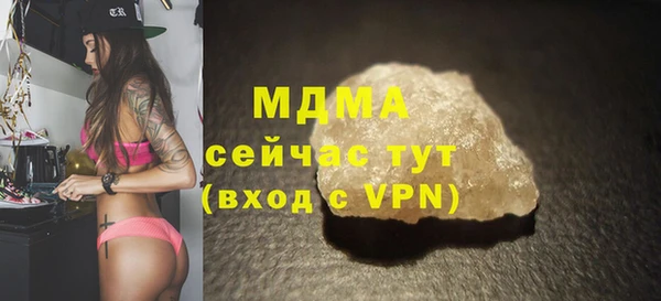 марки lsd Алексеевка