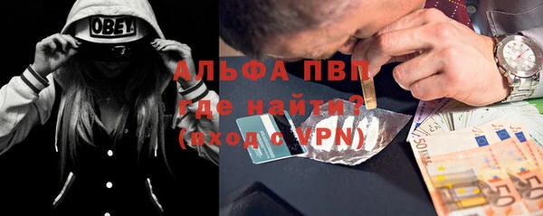 герыч Алексин
