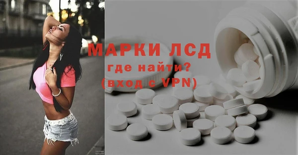 герыч Алексин
