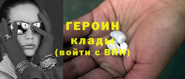 амфетамин Алзамай