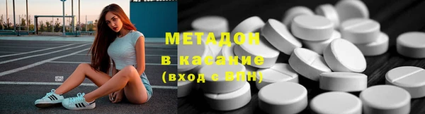 марки lsd Алексеевка