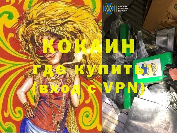 амфетамин Алзамай