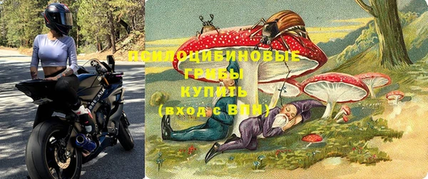 амфетамин Алзамай
