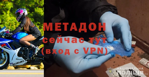 амфетамин Алзамай