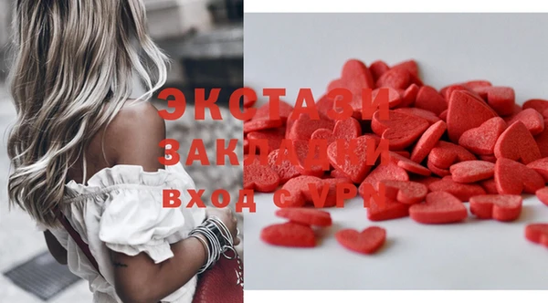 марки lsd Алексеевка