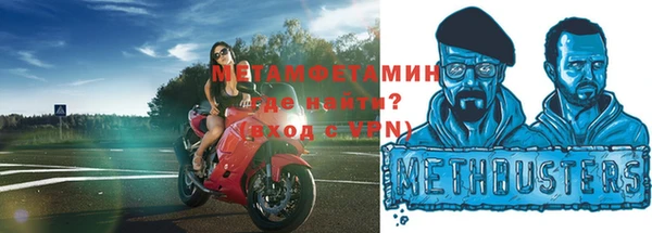 гашиш Козельск